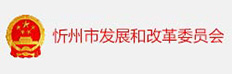 英国手机版365_365bet.com游戏奖金_正规的365网站平台发改委
